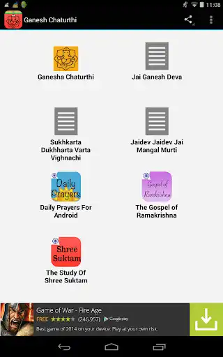Play A Ganesh Chaturthi Celebration  and enjoy A Ganesh Chaturthi Celebration with UptoPlay