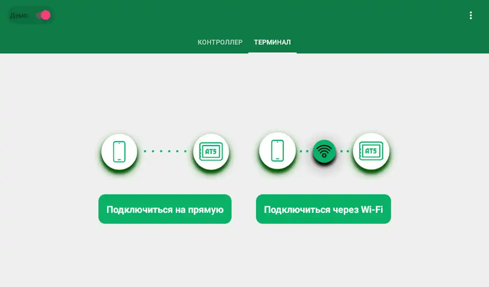 Play AGApplication as an online game online AGApplication with UptoPlay Play AGApplication as an online game AGApplication with UptoPlay
