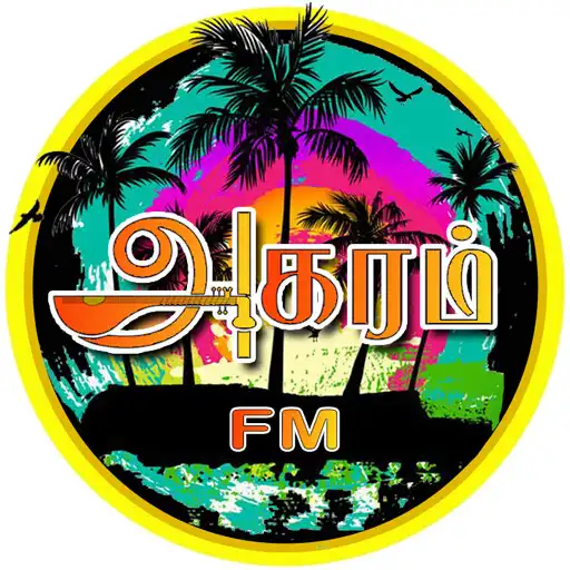 Play Agaram FM APK