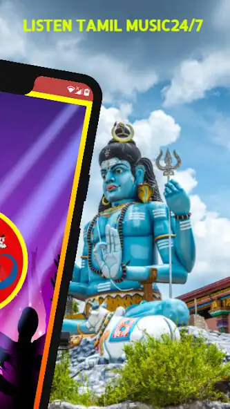 Play Agaram FM as an online game Agaram FM with UptoPlay