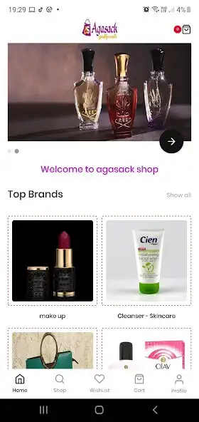Play agasack - shopping made easy  and enjoy agasack - shopping made easy with UptoPlay