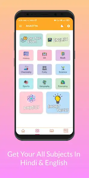 Play Agastya - Exam Preparation App  and enjoy Agastya - Exam Preparation App with UptoPlay