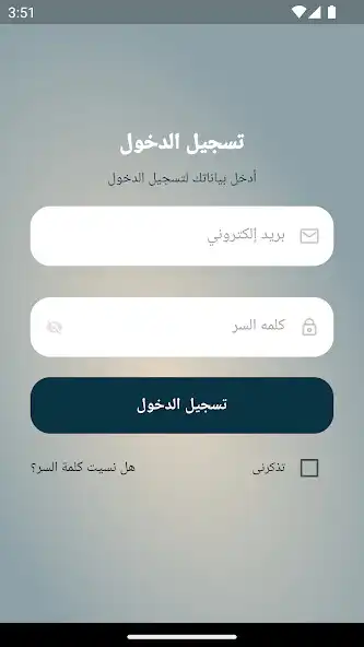 Play Agateiq Store as an online game online Agateiq Store with UptoPlay Play Agateiq Store as an online game Agateiq Store with UptoPlay