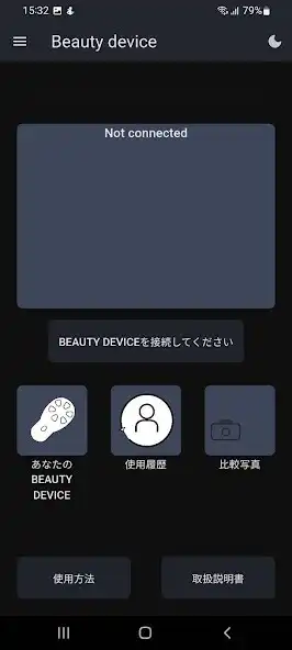 Play AG BEAUTY  and enjoy AG BEAUTY with UptoPlay