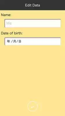 Play Age Checker