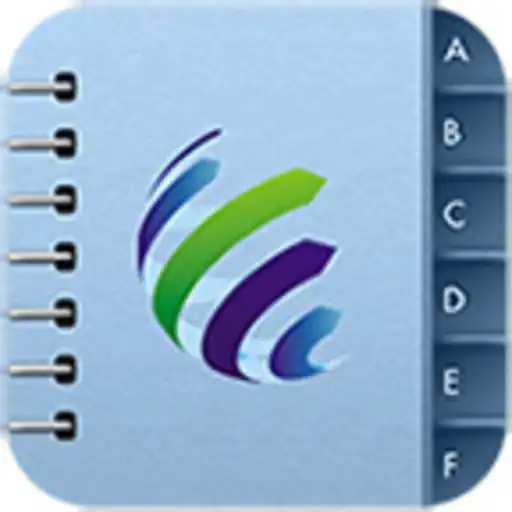 Play Agenda Corporativa Stefanini APK Play Agenda Corporativa Stefanini APK