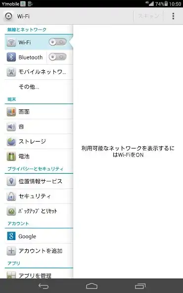 Play Agent_test as an online game Agent_test with UptoPlay