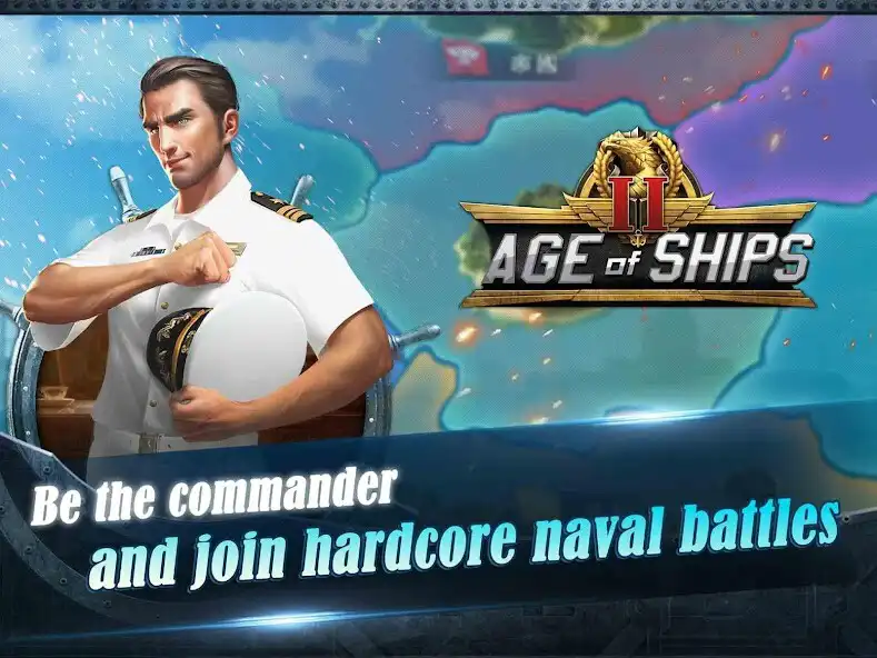 Play Age of Ships II  and enjoy Age of Ships II with UptoPlay