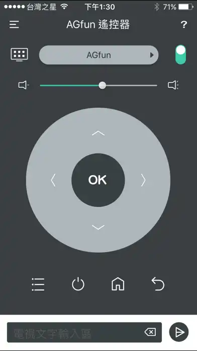 Play AGfun 遙控器  and enjoy AGfun 遙控器 with UptoPlay