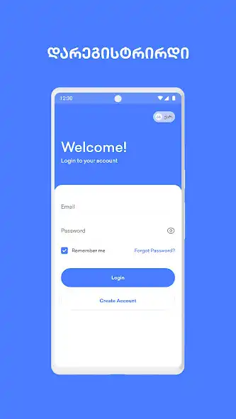 Play Aggento  and enjoy Aggento with UptoPlay