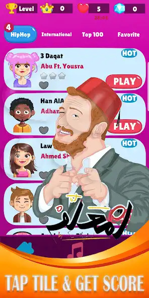 Play Aghani arabia Music Piano  and enjoy Aghani arabia Music Piano with UptoPlay