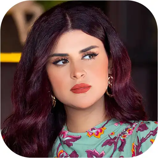 Play Aghani Salma Rachid APK Play Aghani Salma Rachid APK