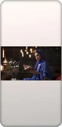 Play Aghani zeina emad and enjoy Aghani zeina emad with UptoPlay Play Aghani zeina emad and enjoy Aghani zeina emad with UptoPlay