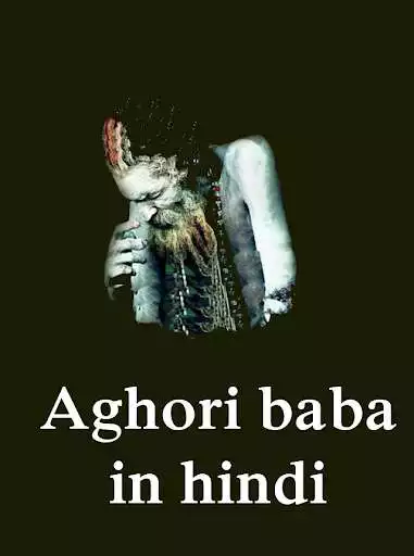 Play Aghori Baba ke Totke  and enjoy Aghori Baba ke Totke with UptoPlay