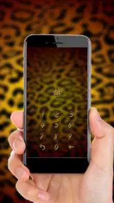 Play Agile wild cheetah theme