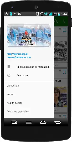 Play AGMER as an online game online AGMER with UptoPlay Play AGMER as an online game AGMER with UptoPlay