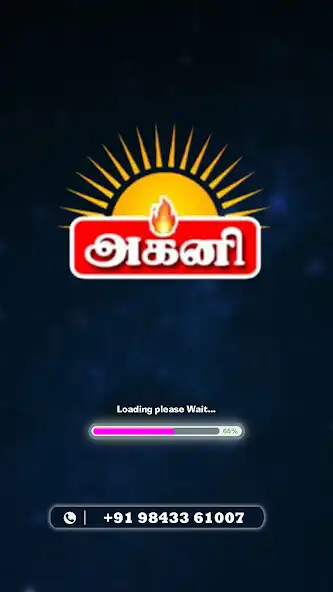 Play Agni tv as an online game online Agni tv with UptoPlay Play Agni tv as an online game Agni tv with UptoPlay