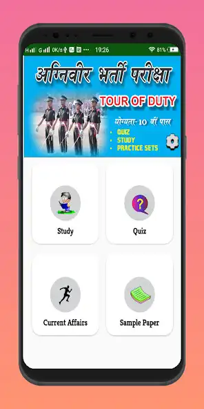 Play Agniveer Bharti Exam 2023  and enjoy Agniveer Bharti Exam 2023 with UptoPlay