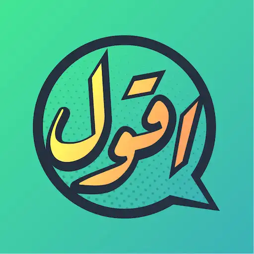 Play AGOOL by HalaYalla APK Play AGOOL by HalaYalla APK