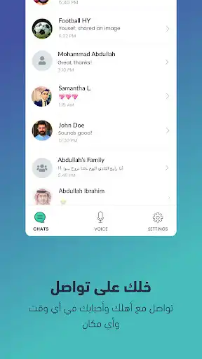 Play AGOOL by HalaYalla as an online game AGOOL by HalaYalla with UptoPlay