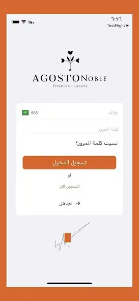 Play Agostonoble  and enjoy Agostonoble with UptoPlay