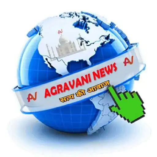 Play Agravani News APK Play Agravani News APK