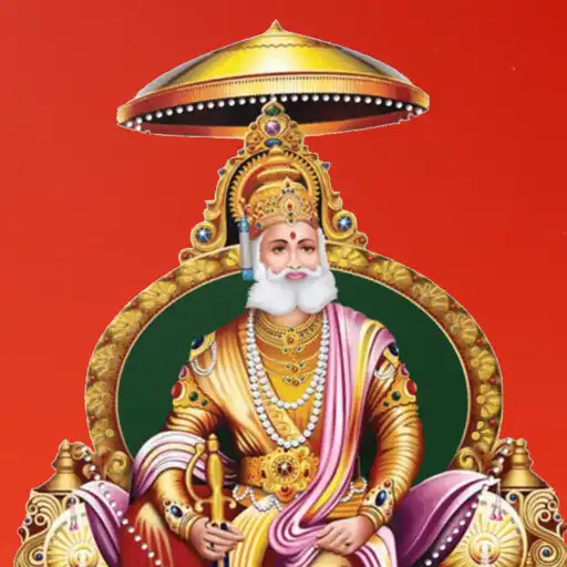 Play Agrawal Nagaon APK Play Agrawal Nagaon APK