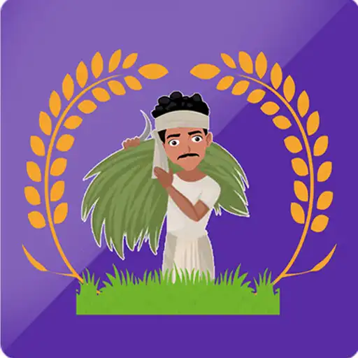 Play Agri21-22(Phase-I) APK