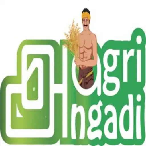 Play Agri Angadi APK Play Agri Angadi APK