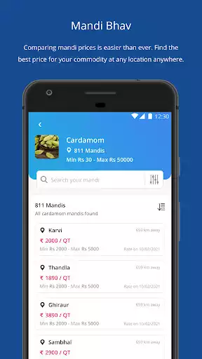 Play AgriBazaar  and enjoy AgriBazaar with UptoPlay