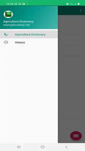 Play Agriculture Dictionary with Pictures as an online game Agriculture Dictionary with Pictures with UptoPlay