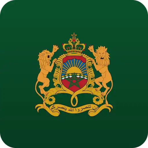 Run free android online Agriculture APK