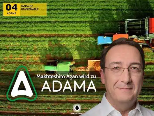 Play Agriculture internationale Play Agriculture internationale