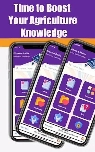 Play Agriculture Textbooks Offline  and enjoy Agriculture Textbooks Offline with UptoPlay