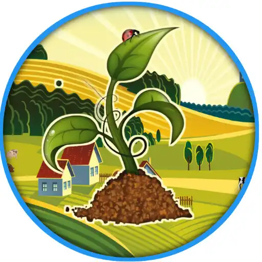 Play Agriculture Textbook (WASSCE) APK Play Agriculture Textbook (WASSCE) APK
