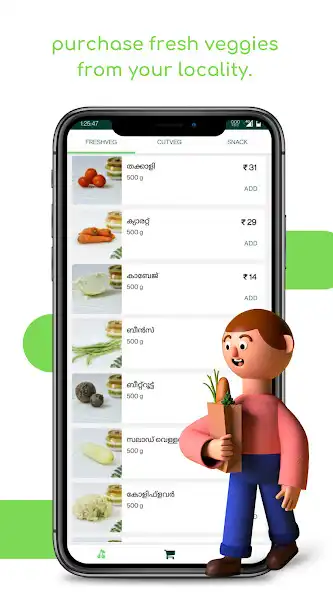 Play AgriGate as an online game AgriGate with UptoPlay