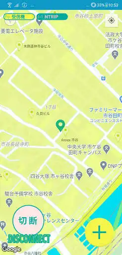 Play AGRI GPS APP as an online game AGRI GPS APP with UptoPlay