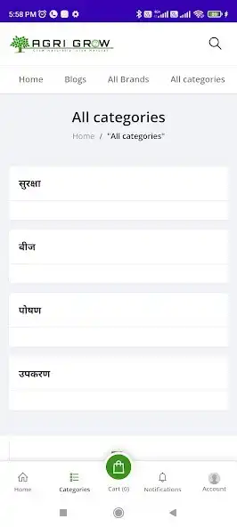 Play Agri Grow as an online game online Agri Grow with UptoPlay Play Agri Grow as an online game Agri Grow with UptoPlay