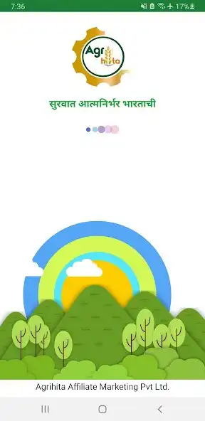 Play Agrihita - Smart Farmer App  and enjoy Agrihita - Smart Farmer App with UptoPlay