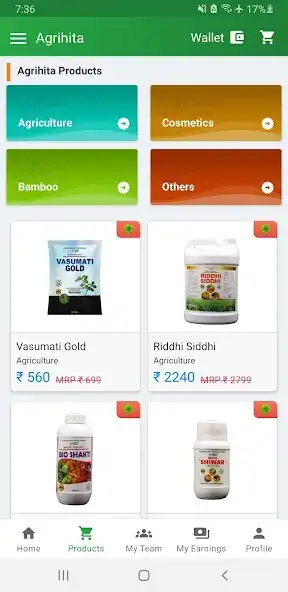 Play Agrihita - Smart Farmer App as an online game Agrihita - Smart Farmer App with UptoPlay