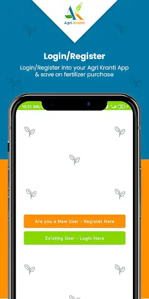 Play AgriKranti  and enjoy AgriKranti with UptoPlay