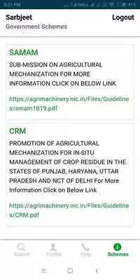 Play AgriMac