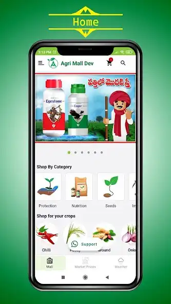 Play Agri Mall as an online game Agri Mall with UptoPlay