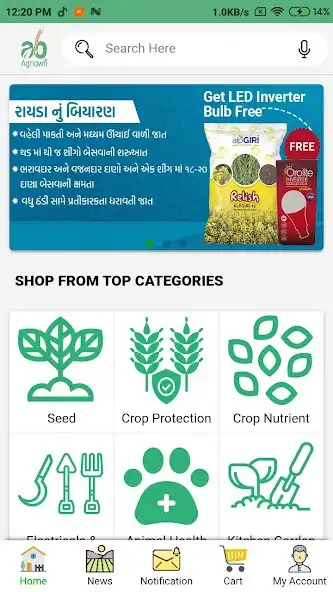 Play AgriOwn - The Online Shop  and enjoy AgriOwn - The Online Shop with UptoPlay