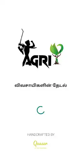 Play Agri  and enjoy Agri with UptoPlay