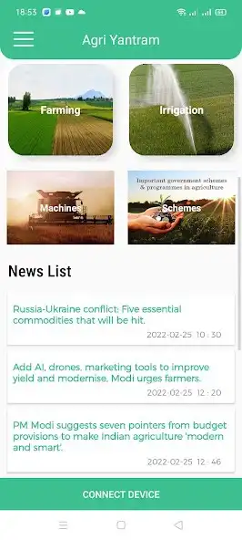 Play Agri Yantram as an online game Agri Yantram with UptoPlay