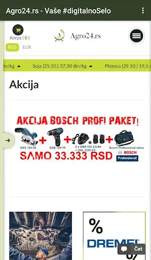 Play Agro24 #digitalnoSelo as an online game Agro24 #digitalnoSelo with UptoPlay