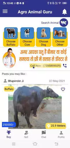 Play Agro Animal Guru as an online game Agro Animal Guru with UptoPlay