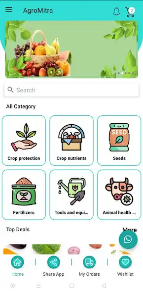 Play Agromitra  and enjoy Agromitra with UptoPlay