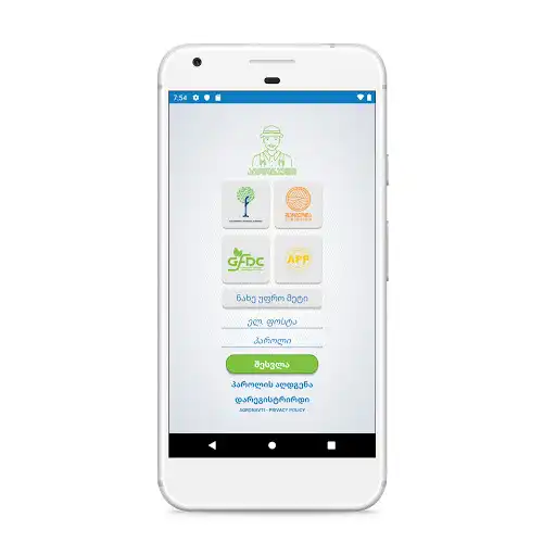 Play Agronavti  and enjoy Agronavti with UptoPlay